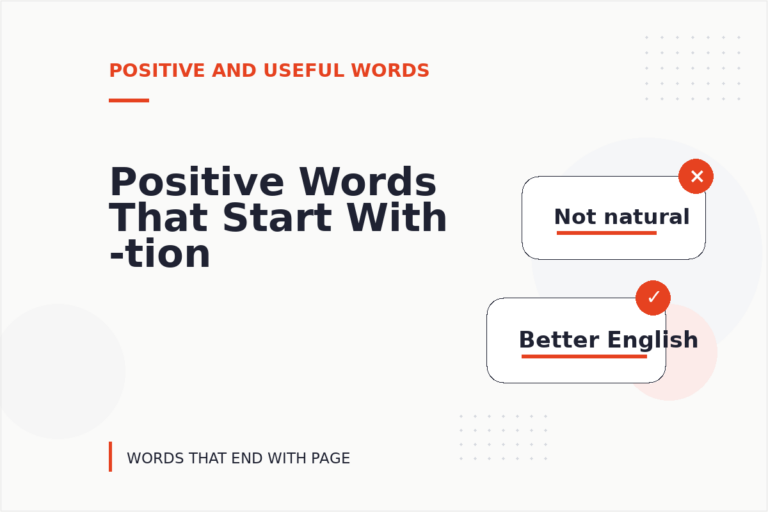 Positive Words That Start With -tion Positive Words That Start With -tion