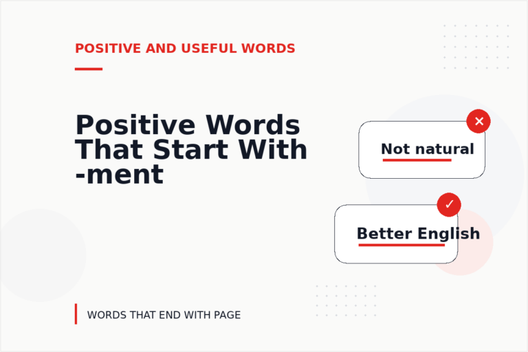Positive Words That Start With -ment Positive Words That Start With -ment