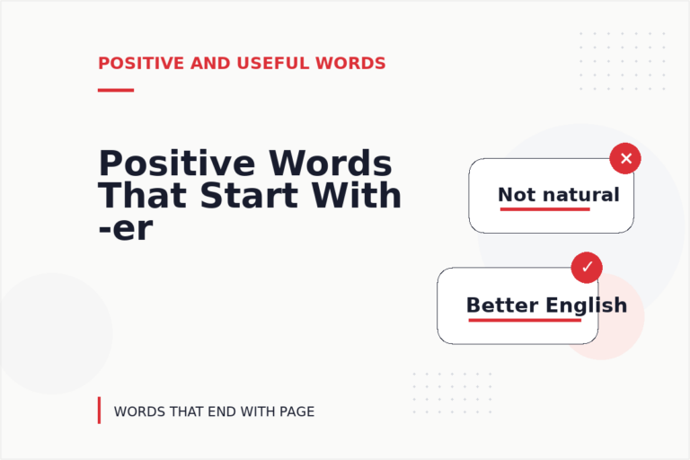 Positive Words That Start With -er Positive Words That Start With -er
